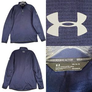 Under Armour UA Sweatshirt Pullover ColdGear Men’s Large Fitted Blue 1/4 Zip